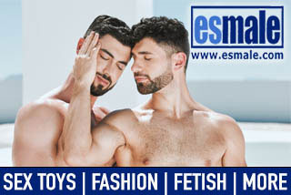 ESMALE, Gay Adult Super Store