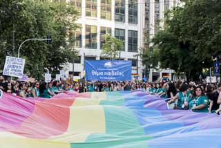 Athens Pride 2018