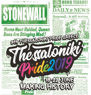 Thessaloniki Pride 2019