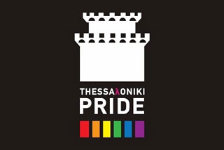 Thessaloniki Pride 2022