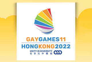 Gay Games 11 Hong Kong 2022