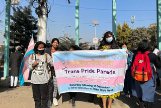 Trans Pride Nepal 2022