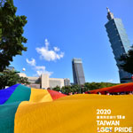 taiwan pride 2023
