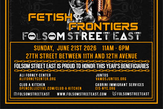 Folsom Street East 2026