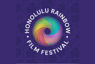 Honolulu Rainbow Film Festival 2026