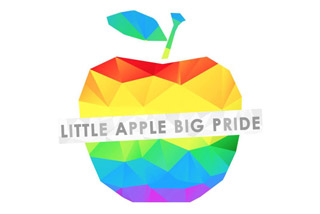 Little Apple Pride 2025