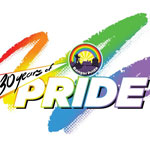 bangor pride 2022