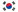 South Korea