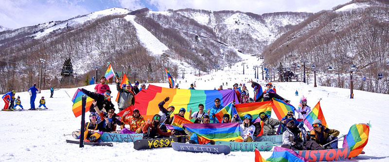 Rainbow Ski Festival 2025