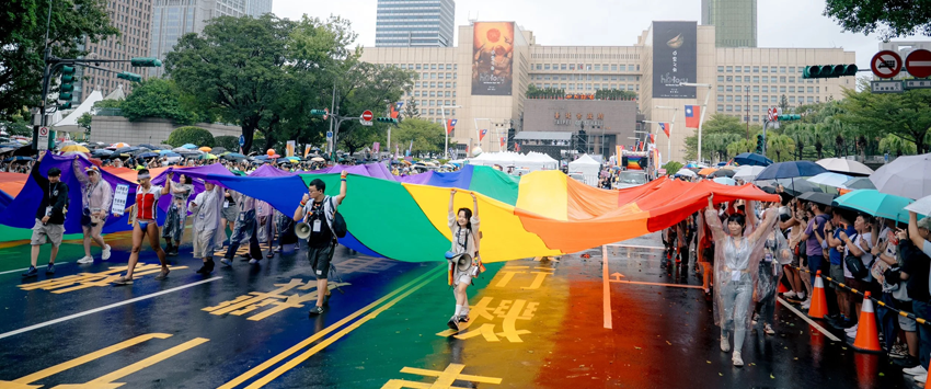 Taiwan pride