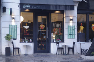 Photo of Gout Cafe
