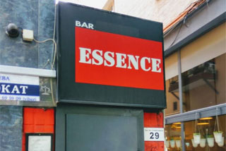 Photo of Essence
