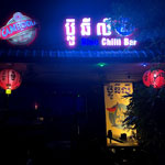 blue chilli bar & cafe phnom penh