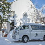 penke panke & panketo lodge hakuba