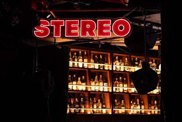 STEREO