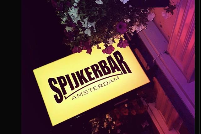 Photo of Spijker Bar