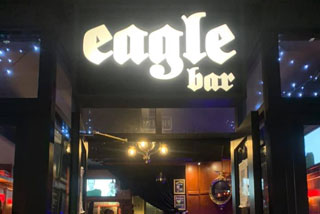 Photo of Eagle Bar