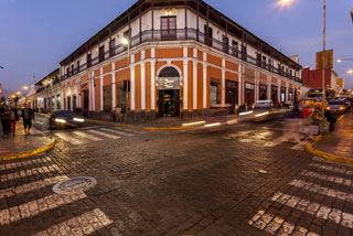 Photo of Museo del Pisco