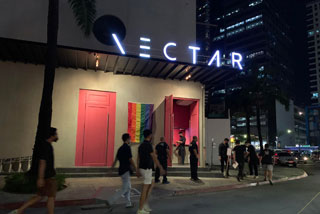 Photo of Nectar Nightclub