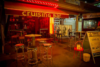 Photo of Toms Cruising Bar