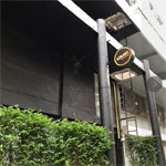 pic of krubb bangkok bangkok