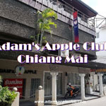 adam's apple club chiang mai