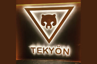 Photo of Tek Yon Club