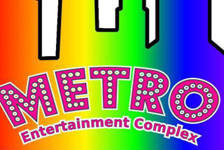 Photo of Metro Entertainment Complex