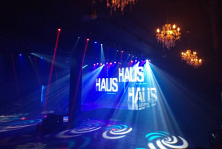 Photo of Das Haus