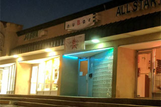 Photo of NuBar