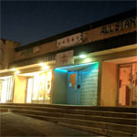nubar farmingdale