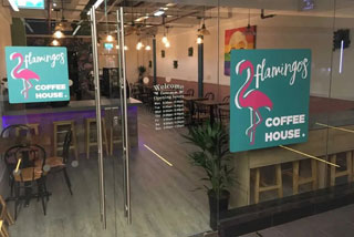 Photo of Flamingos Coffee House
